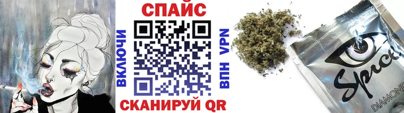 Купить  Кропоткин  Бутират вода 