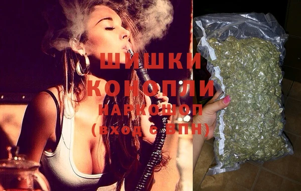 гашишное масло Вязники