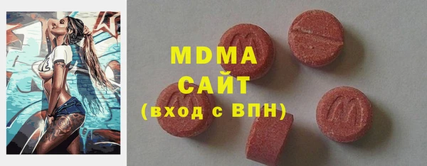 а пвп мука Сафоново