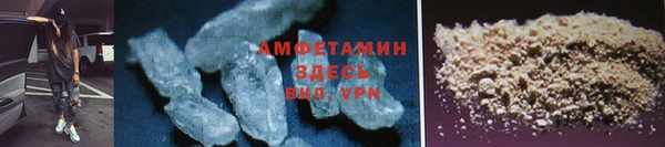 скорость mdpv Вязьма