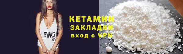 амф Волоколамск