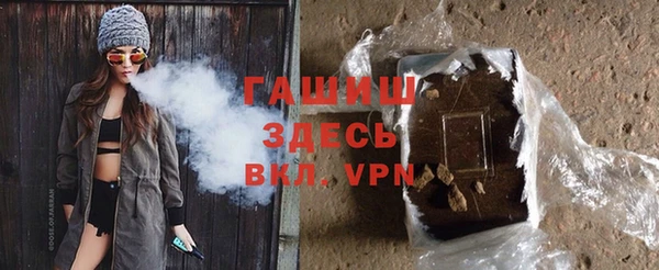 скорость mdpv Вязьма