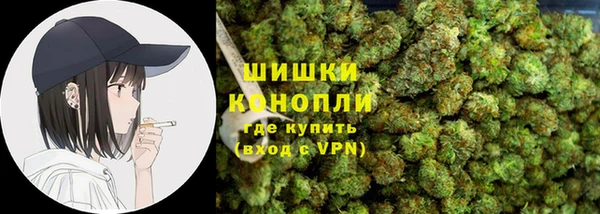 скорость mdpv Вязьма