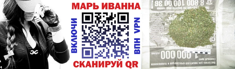 Каннабис индика  Купить  Кропоткин 